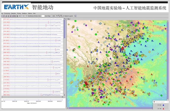 长沙人工智能培训：人工智能地震监测系统上线：2秒报出地震参数